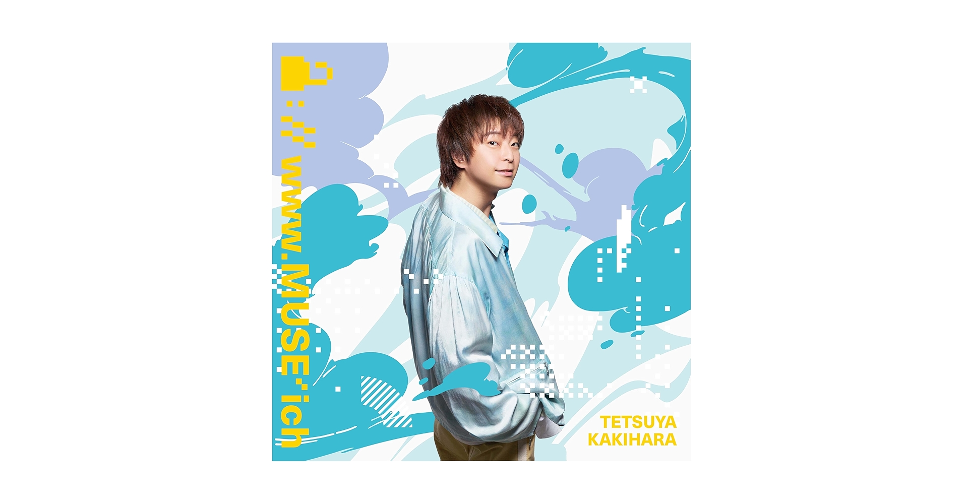 Amazon.co.jp: 【Amazon.co.jp限定】柿原徹也10thミニアルバム